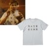 BTS RM Pokemon Shirt